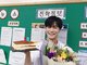 Filename=EEG3x2cU8AIIeFp.jpg
Filesize=128KiB
Dimensions=768x1024
Date added=Sep 10, 2019 EEG3x2cU8AIIeFp.jpg