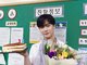 Filename=EEG3x2cUcAYiaCN.jpg
Filesize=133KiB
Dimensions=768x1024
Date added=Sep 10, 2019 EEG3x2cUcAYiaCN.jpg