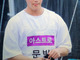 Filename=1564220290.jpg
Filesize=1030KiB
Dimensions=796x1200
Date added=Jul 27, 2019 1564220290.jpg