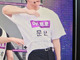 Filename=1564219962.jpg
Filesize=1132KiB
Dimensions=757x1200
Date added=Jul 27, 2019 1564219962.jpg