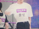 Filename=1564219965.jpg
Filesize=1119KiB
Dimensions=819x1200
Date added=Jul 27, 2019 1564219965.jpg