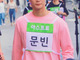 Filename=1565696411.jpg
Filesize=1204KiB
Dimensions=809x1200
Date added=Aug 14, 2019 1565696411.jpg