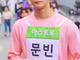 Filename=1565696415.jpg
Filesize=1104KiB
Dimensions=788x1200
Date added=Aug 14, 2019 1565696415.jpg