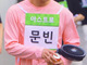 Filename=1565696417.jpg
Filesize=1010KiB
Dimensions=786x1200
Date added=Aug 14, 2019 1565696417.jpg