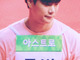 Filename=1565696597.jpg
Filesize=595KiB
Dimensions=680x1024
Date added=Aug 14, 2019 1565696597.jpg
