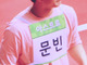 Filename=1565696599.jpg
Filesize=624KiB
Dimensions=674x1024
Date added=Aug 14, 2019 1565696599.jpg