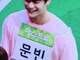 Filename=1565696809.jpg
Filesize=927KiB
Dimensions=666x1024
Date added=Aug 14, 2019 1565696809.jpg