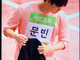 Filename=1565697548.jpg
Filesize=768KiB
Dimensions=676x1024
Date added=Aug 14, 2019 1565697548.jpg