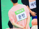 Filename=1565739847.jpg
Filesize=1121KiB
Dimensions=848x1200
Date added=Aug 14, 2019 1565739847.jpg