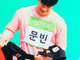 Filename=1565739926.jpg
Filesize=293KiB
Dimensions=430x640
Date added=Aug 14, 2019 1565739926.jpg