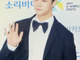 Filename=1566556450.jpg
Filesize=998KiB
Dimensions=784x1200
Date added=Aug 23, 2019 1566556450.jpg