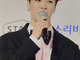Filename=1566557071.jpg
Filesize=892KiB
Dimensions=857x1200
Date added=Aug 23, 2019 1566557071.jpg