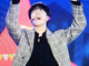 Filename=1569850346.jpg
Filesize=1089KiB
Dimensions=897x1200
Date added=Oct 01, 2019 1569850346.jpg