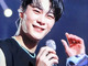Filename=1653743576.jpg
Filesize=843KiB
Dimensions=707x1024
Date added=May 28, 2022 1653743576.jpg