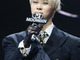 Filename=1672821838.jpg
Filesize=893KiB
Dimensions=880x1200
Date added=Jan 05, 2023 1672821838.jpg
