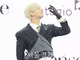 Filename=1672821840.jpg
Filesize=185KiB
Dimensions=640x427
Date added=Jan 05, 2023 1672821840.jpg