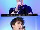 Filename=20220208_000636.jpg
Filesize=71KiB
Dimensions=768x1024
Date added=Feb 07, 2022 20220208_000636.jpg