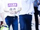 Filename=EApxieeUwAMSA6d.jpg
Filesize=112KiB
Dimensions=720x1200
Date added=Aug 01, 2019 EApxieeUwAMSA6d.jpg