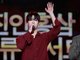 Filename=EGg-pu-UcAEswF3.jpg
Filesize=115KiB
Dimensions=1200x892
Date added=Oct 11, 2019 EGg-pu-UcAEswF3.jpg