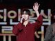 Filename=EGg-pu-VAAAqpQ3.jpg
Filesize=116KiB
Dimensions=1200x892
Date added=Oct 11, 2019 EGg-pu-VAAAqpQ3.jpg